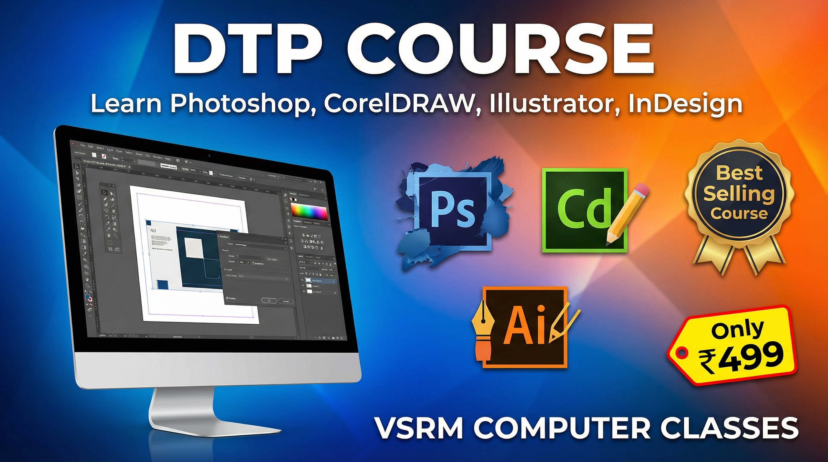 DTP (Desktop Publishing) 